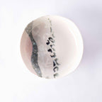 Piazza Rosy Leopard - 31123 - 30 pieces